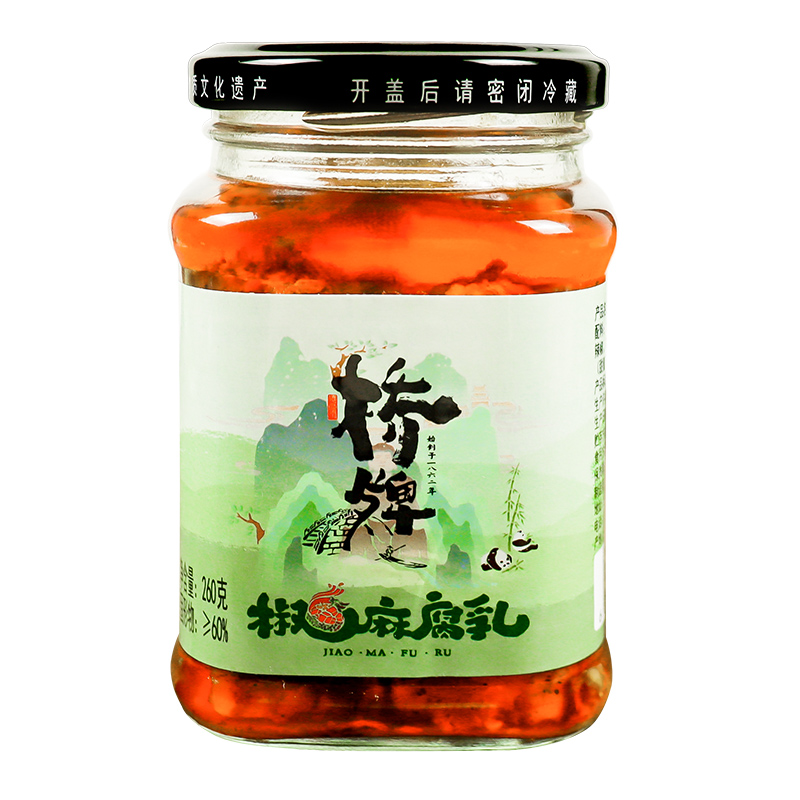 橋牌椒麻腐乳260克